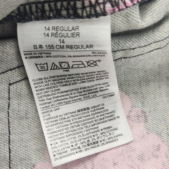Gap Floral Jegging Girls Size 14 Black Floral Print Jeans Pull On Boho Girly - Picture 4 of 4